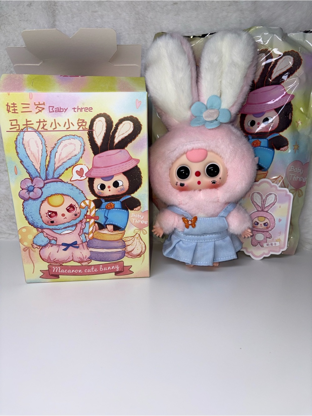 Baby Three Macaron Cute Bunny Confirmed Pink Bunny